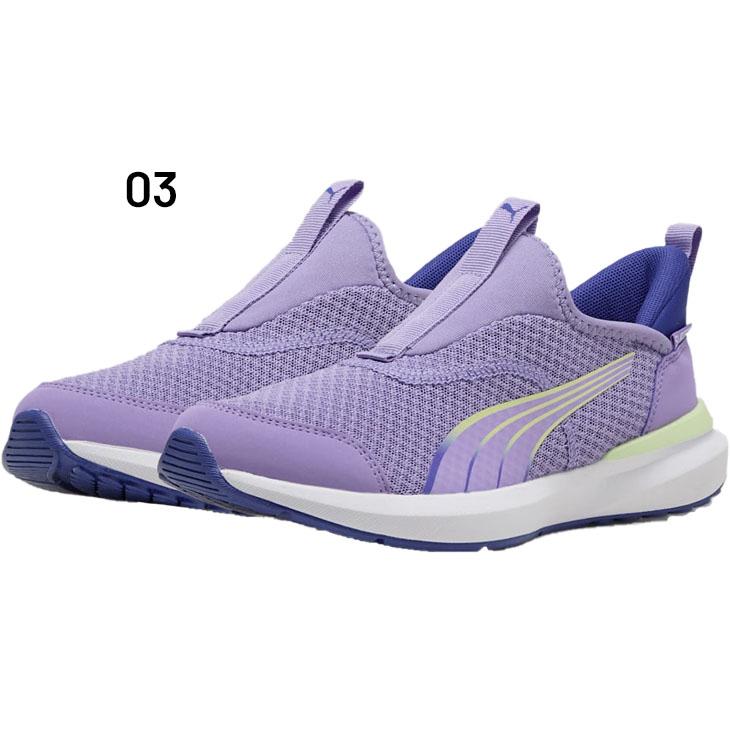 プーマ ジュニアシューズ 22-25cm スニーカー 子供靴 手を使わずサッと履ける スリッポン PUMA クルーズ プロフォーム イーズイン 立ったまま履ける /397633 | PUMA | 03