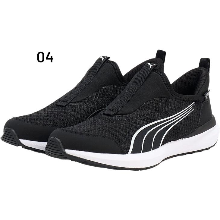 プーマ ジュニアシューズ 22-25cm スニーカー 子供靴 手を使わずサッと履ける スリッポン PUMA クルーズ プロフォーム イーズイン 立ったまま履ける /397633 | PUMA | 04