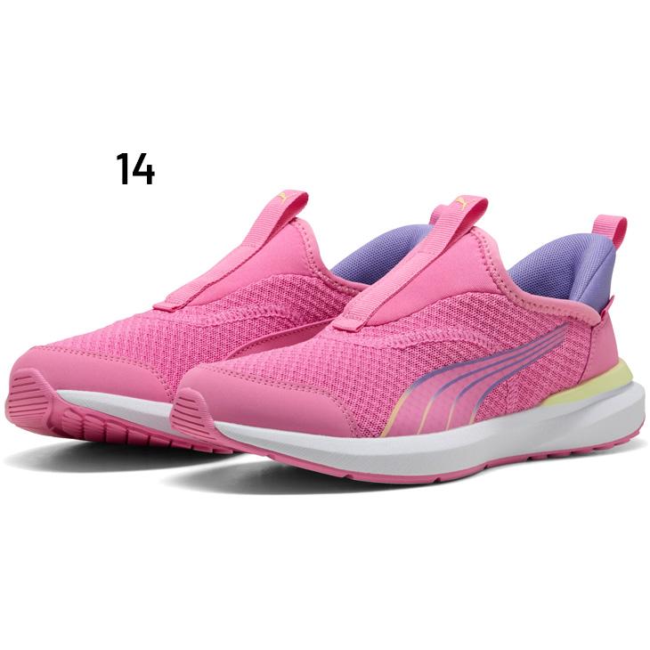 プーマ ジュニアシューズ 22-25cm スニーカー 子供靴 手を使わずサッと履ける スリッポン PUMA クルーズ プロフォーム イーズイン 立ったまま履ける /397633 | PUMA | 07