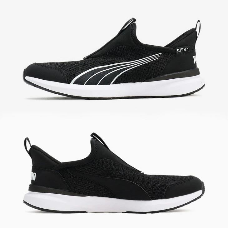 プーマ ジュニアシューズ 22-25cm スニーカー 子供靴 手を使わずサッと履ける スリッポン PUMA クルーズ プロフォーム イーズイン 立ったまま履ける /397633 | PUMA | 09