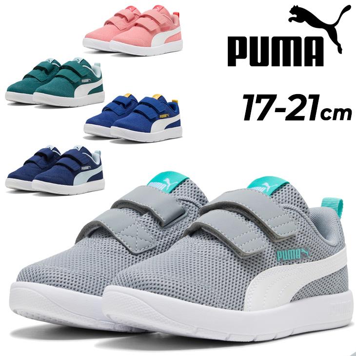 PUMA（プーマ） キッズ スニーカー ジュニアシューズ コートフレックス