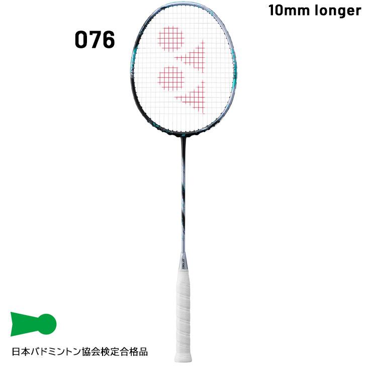 YONEX（ヨネックス） バドミントンラケット アストロクス88Dゲーム