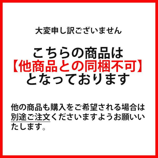 ヨネックス バドミントンラケット YONEX アストロクス88Sプロ ガット無料＋加工費無料 専用ケース付 日本製 ASTROX 88S PRO ブランド /3AX88S-P【ギフト不可】｜apworld｜06