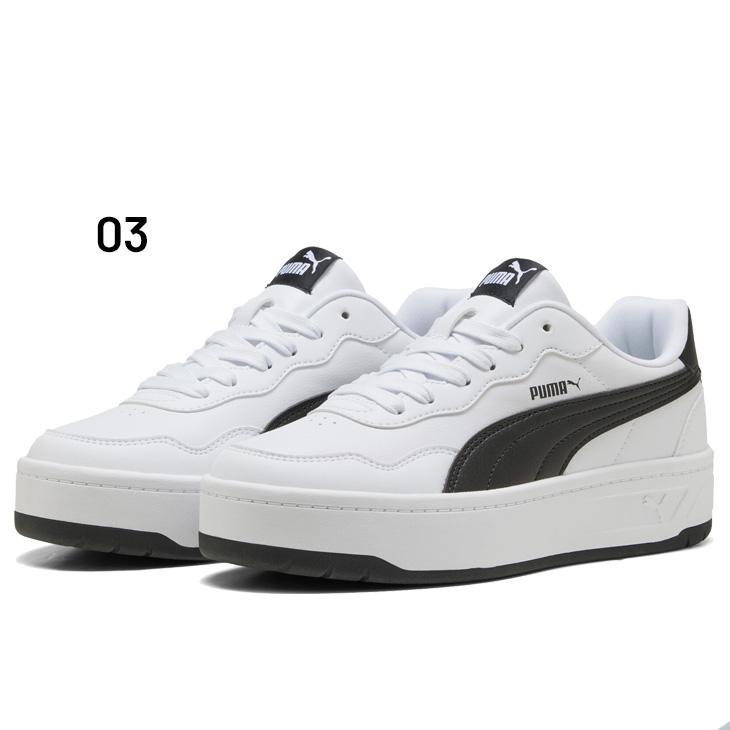 PUMA（プーマ） スニーカー レディースシューズ コート ラリー スカイ