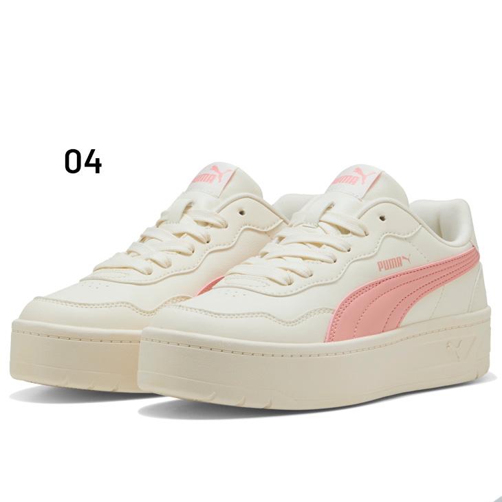 プーマ スニーカー レディースシューズ PUMA コート ラリー スカイ｜厚底スニーカー ローカット コートスタイル ひも靴 ブランド レディーススニーカー /400368 | PUMA | 03