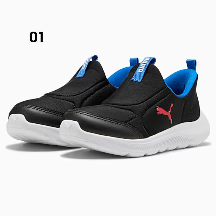 PUMA（プーマ） スニーカー キッズシューズ 17-21cm 子供靴 手を使わず