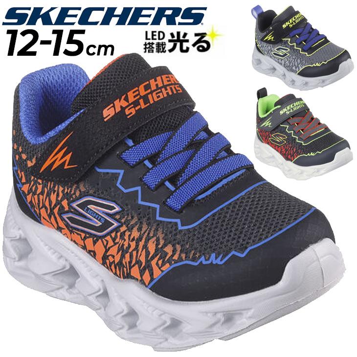 SKECHERS スケッチャーズ 光る靴 キッズ ベビー LEDシューズ SKECHERS スケッチャーズ 光る靴 キッズ ベビー LEDシューズ