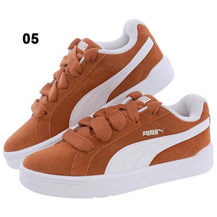 PUMA ブラウン スエード スニーカー PUMA｜プーマのスニーカー（ブラウン/茶色系・スエード）通販