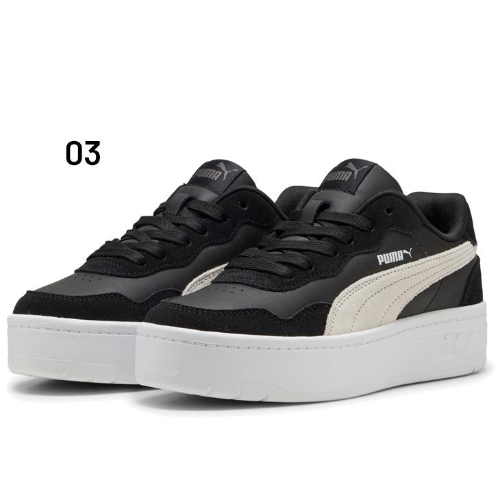 PUMA（プーマ） スニーカー レディースシューズ コート ラリー SKYE SD