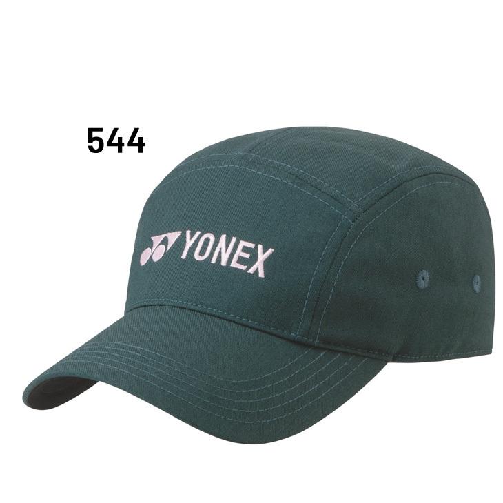 キャップ　ヨネックス 楽天市場】ヨネックス YONEX キャップ 帽子 40084 ユニセックス