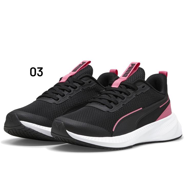 プーマ ジュニアシューズ スニーカー 22-25cm 子供靴 PUMA フライヤーライト3｜ひも靴 紐靴 子ども キッズスニーカー カジュアルシューズ 運動靴 通学靴 /401526 | PUMA | 03