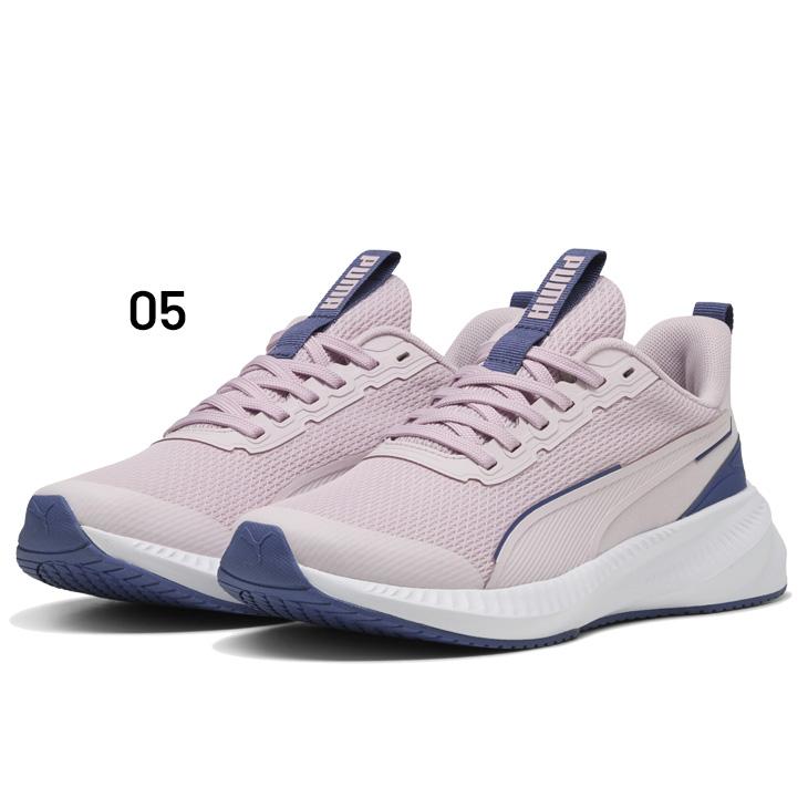 プーマ ジュニアシューズ スニーカー 22-25cm 子供靴 PUMA フライヤーライト3｜ひも靴 紐靴 子ども キッズスニーカー カジュアルシューズ 運動靴 通学靴 /401526 | PUMA | 05