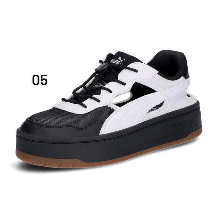 PUMA（プーマ） スニーカー レディース コートラリースカイミュール