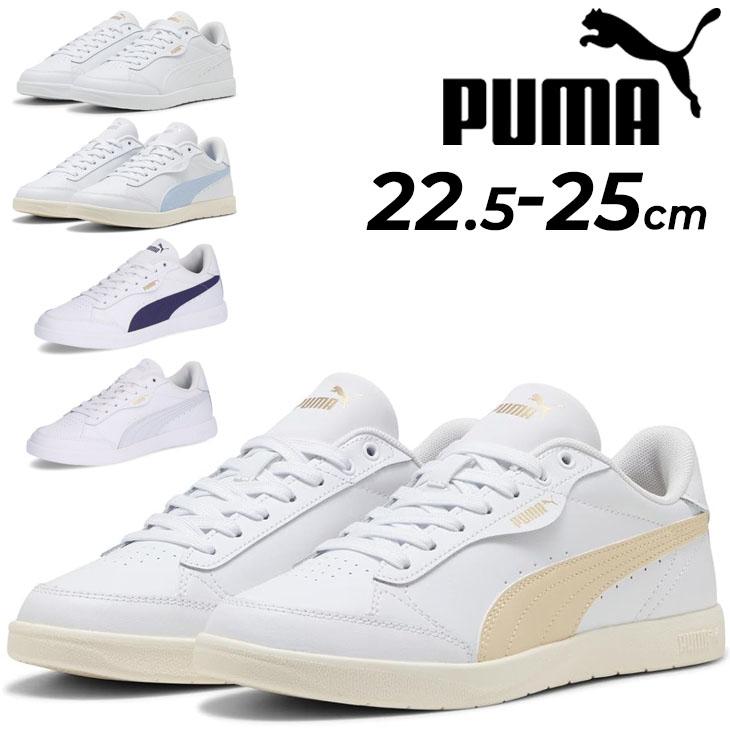 PUMA（プーマ） スニーカー レディース シューズ ビッキー スター