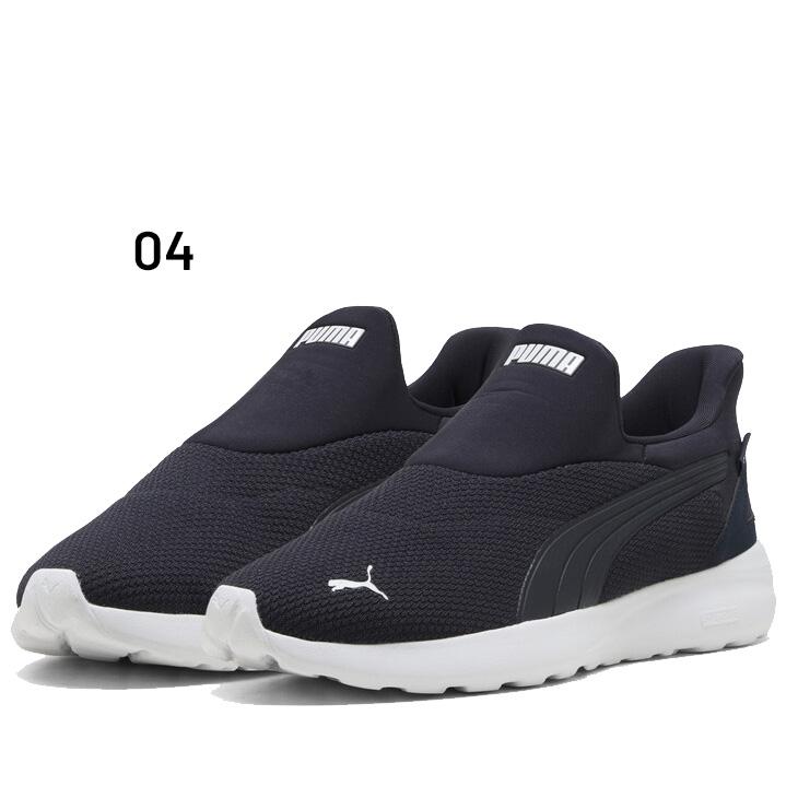 プーマ サッと履ける ユニセックス スニーカー メンズ レディース PUMA ソフトライド コスミック イーズイン 立ったまま履ける スリッポン 運動靴 男性 /402631 | PUMA | 02