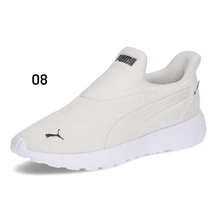 プーマ サッと履ける ユニセックス スニーカー メンズ レディース PUMA ソフトライド コスミック イーズイン 立ったまま履ける スリッポン 運動靴 男性 /402631 | PUMA | 05