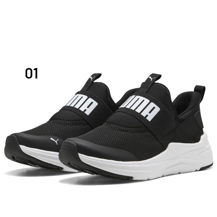 PUMA（プーマ） スニーカー ジュニア キッズ 22-25cm 子供靴 手を使わ