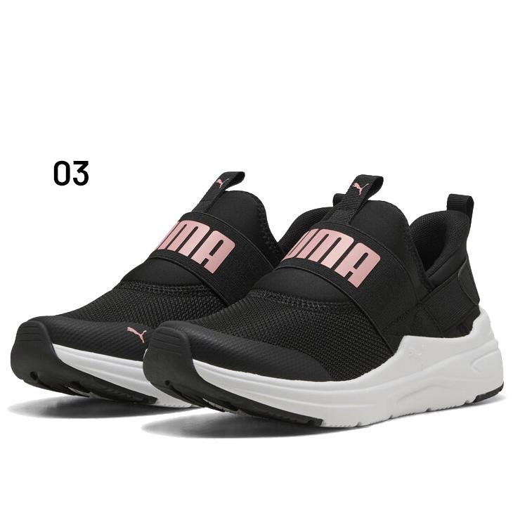 PUMA（プーマ） スニーカー ジュニア キッズ 22-25cm 子供靴 手を使わ