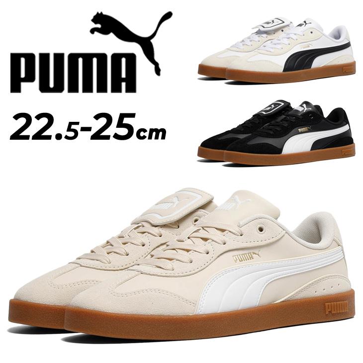 プーマ レディース スニーカー ローカット PUMA CLUB AZURA 靴 スエード 折り返しタン 取り外し可能 2WAY 女性 レトロスニーカー クッション性 軽量 /404476 | PUMA