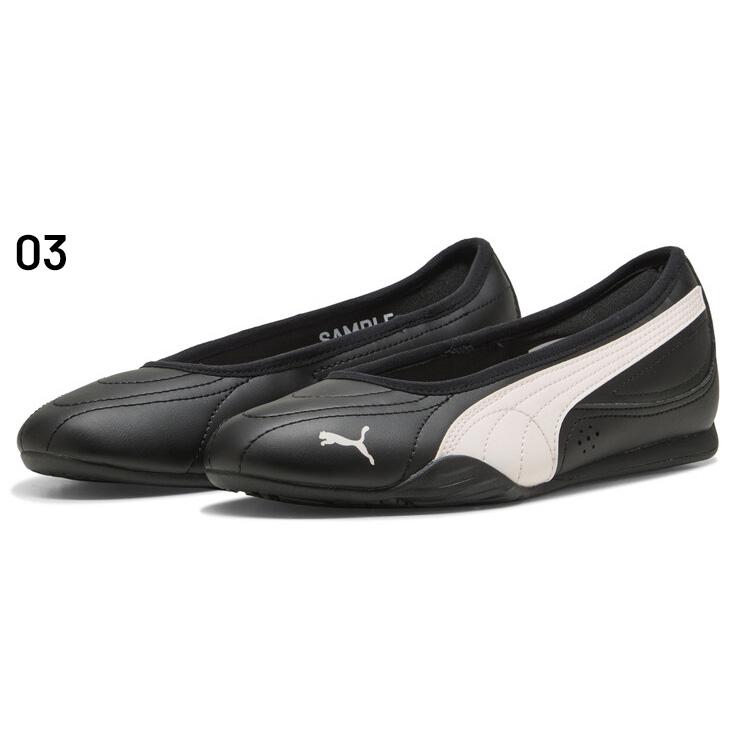 PUMA（プーマ） レディース バレエシューズ キャッチ・ソレイユ