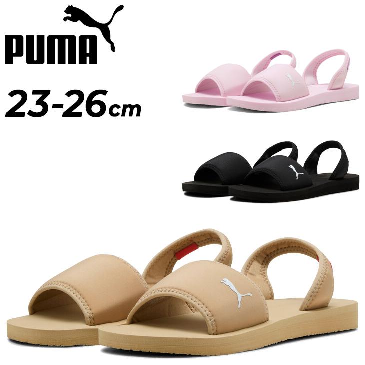 PUMA（プーマ） レディース サンダル サンディープラヤ サマーシューズ