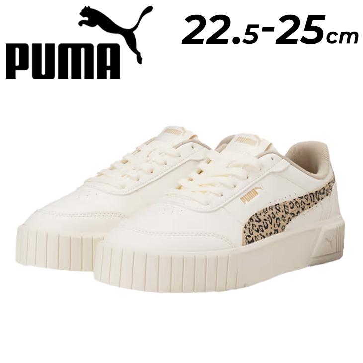 [新品、未使用品]PUMAスニーカー23.5 2足同梱発送 PUMA（プーマ） 厚底スニーカー レディース シューズ キャリーナ ミア