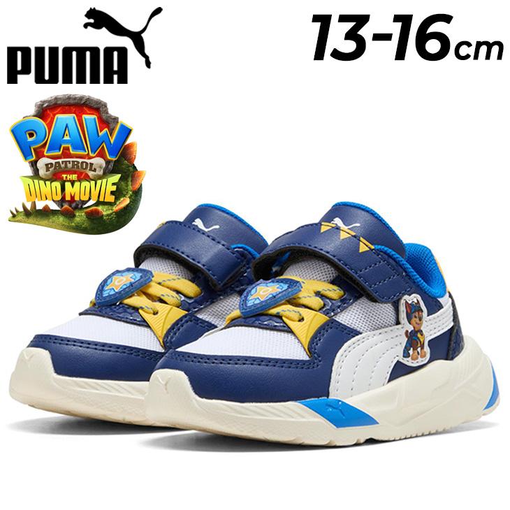 PUMA（プーマ） キッズシューズ スニーカー パウパトロールコラボ