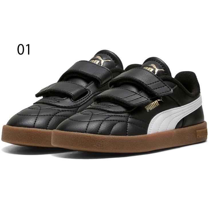 美品Pumaキッズスニーカー2足セット PUMA（プーマ） キッズ ジュニア スニーカー PUMA CLUB 2 INDOOR V PS