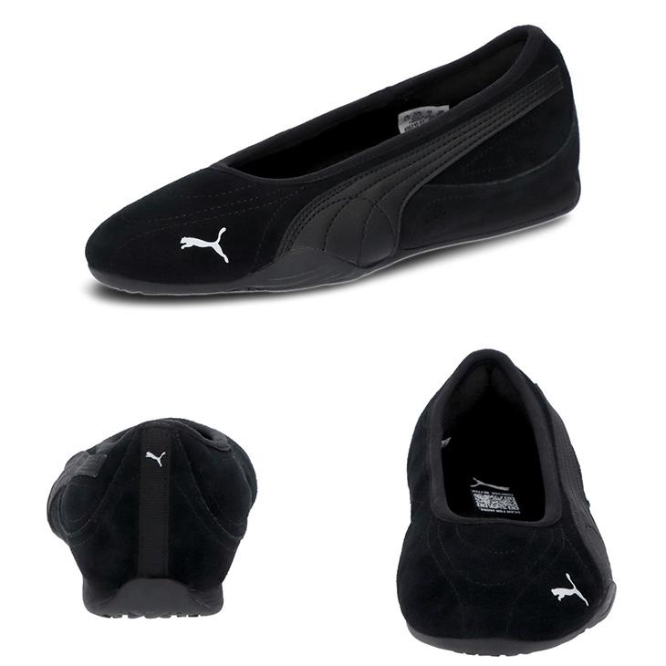 PUMA（プーマ） レディース バレエスニーカー キャッチ ソレイユ