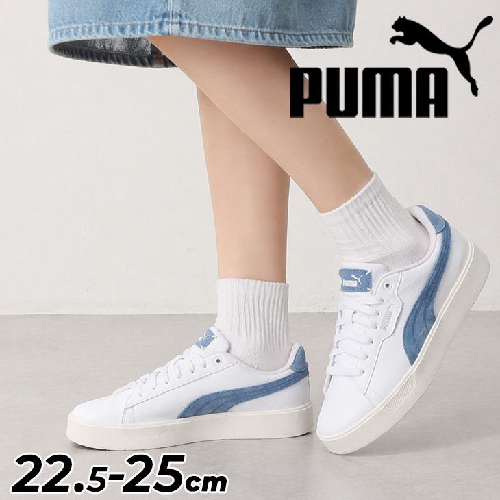 PUMA（プーマ） レディース スニーカー ローカット スマッシュベル
