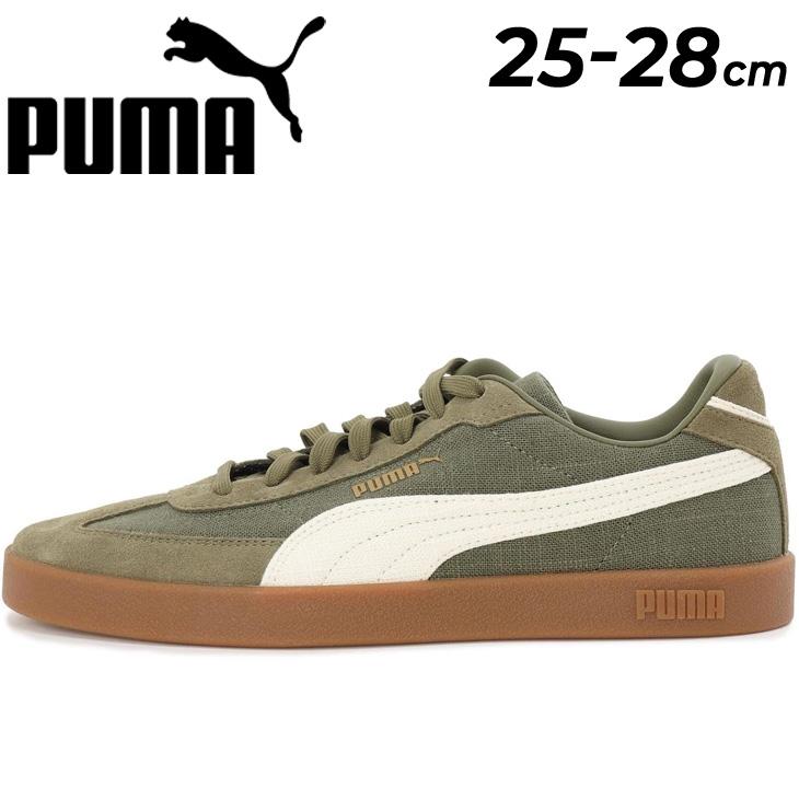 PUMA（プーマ） スニーカー メンズ シューズ PUMA CLUB 2 ERA H