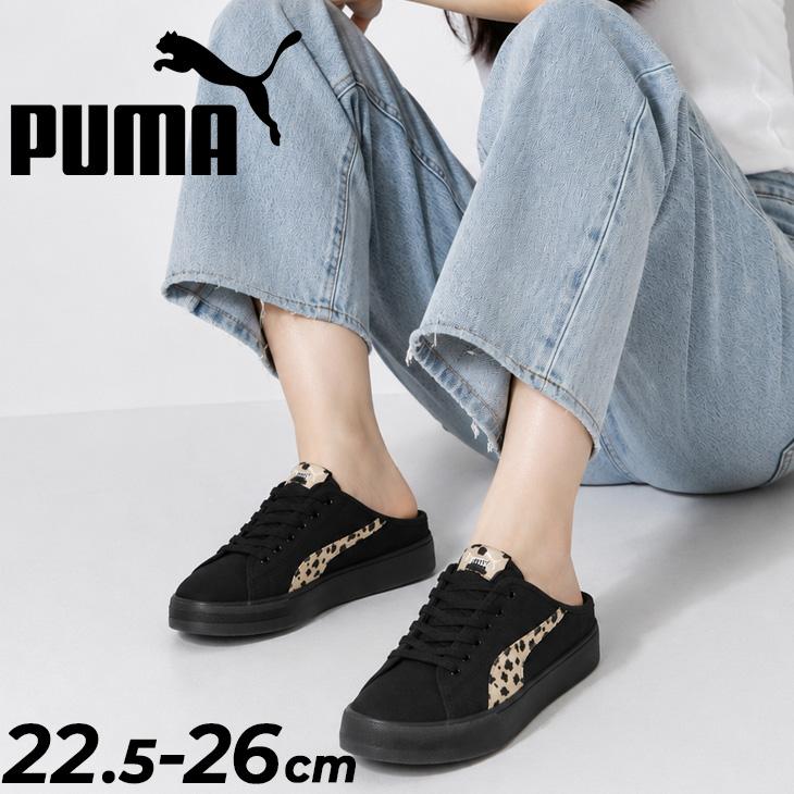 PUMA（プーマ） クロッグスニーカー レディース シューズ バリミュール