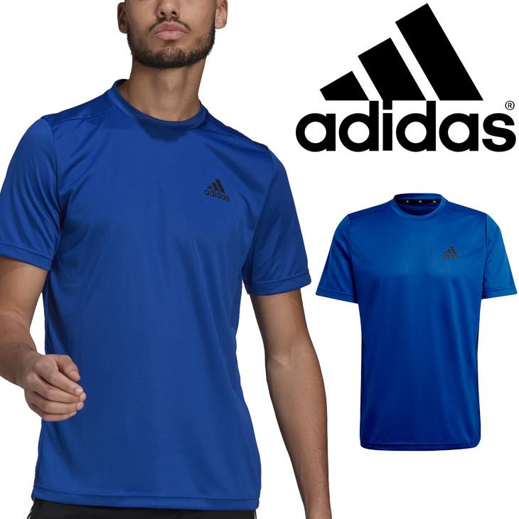 半袖 Tシャツ メンズ アディダス Adidas M D2m Pl Tee スポーツウェア トレーニング 青 ブルー クルーネック 男性 シンプル トップス Gm2100 0qpd Gm2100 Apworld 通販 Yahoo ショッピング