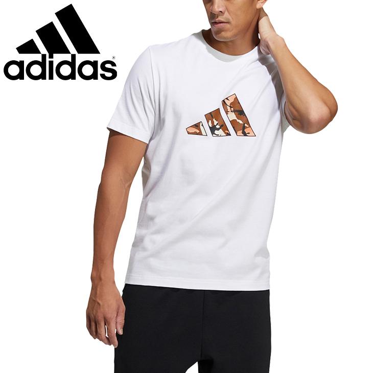 半袖 Tシャツ メンズ アディダス Adidas M Street 3 Bar Grfx Tee グラフィックt スポーツウェア ロゴt 白 ホワイト トップス Gp0852 0qpd Gp0852 Apworld 通販 Yahoo ショッピング