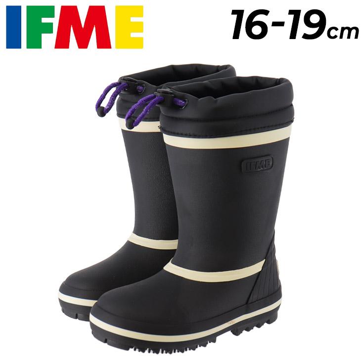 男の子スニーカー/長靴/ブーツ　16cm　セット 楽天市場】16cm スニーカー（レインシューズ・長靴｜靴）：キッズ
