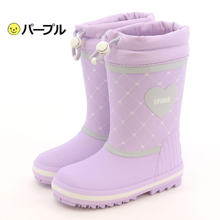 IFME（イフミー） キッズ ジュニア 女の子 レインブーツ 3E相当 長靴
