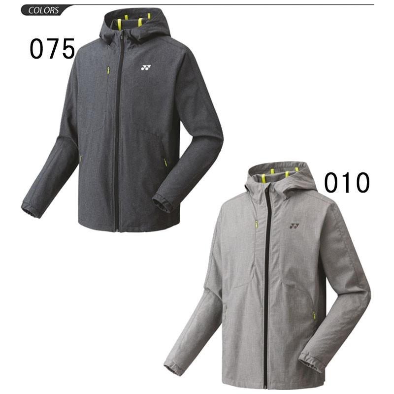 YONEX（ヨネックス） ウォームアップパーカー ジャケット アウター