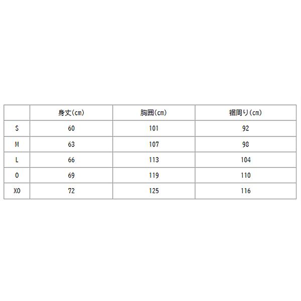 YONEX（ヨネックス） ジャケット 長袖 メンズ レディース ユニウォーム