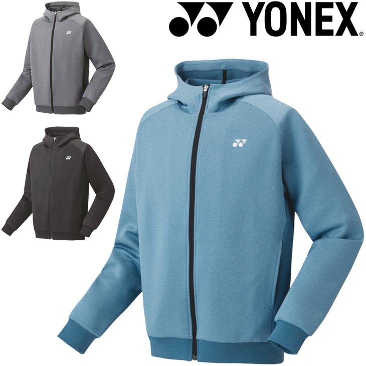 スウェット パーカー メンズ レディース/ヨネックス YONEX スポーツウェア フルジップ フーディ/バドミントン ソフトテニス スエット 男女兼用 羽織り /51036｜apworld