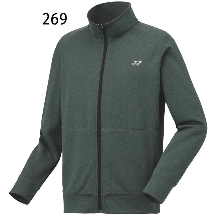 YONEX（ヨネックス） ジャージ ジャケット メンズ レディース ユニ