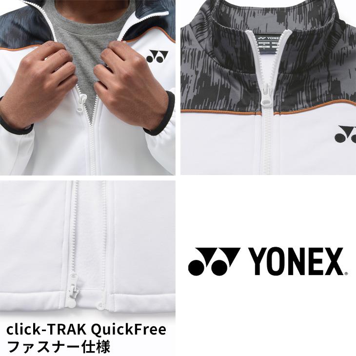 YONEX ヨネックス ジャージ ジャケット メンズ レディース ユニ YONEX ヨネックス ジャージ ジャケット メンズ レディース ユニ