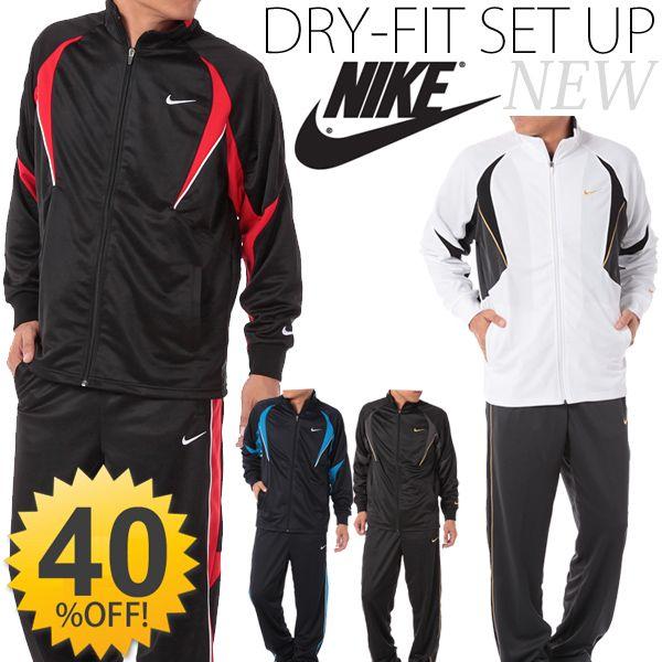 ジャージ 上下セット ナイキ NIKE メンズ トレーニングウェア DRYFIT 510847510849 510847510849APWORLD 通販 Yahoo!ショッピング