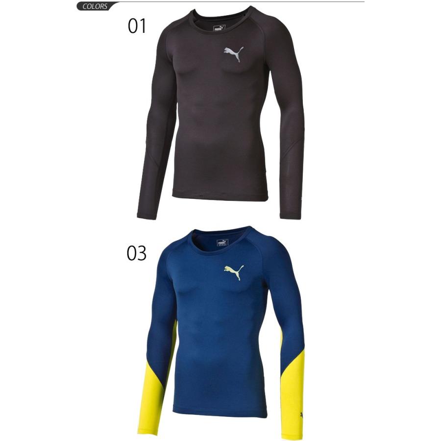 ライト コンプレッションインナーシャツ メンズ プーマ Puma ランニング 長袖 シャツ マラソン ジム トレーニング Apworld 通販 Paypayモール
