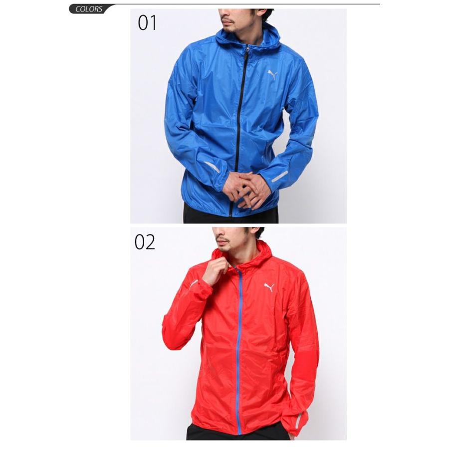ウインドブレーカー メンズ ジャケット プーマ Puma ランニング ウェア Apworld 通販 Paypayモール