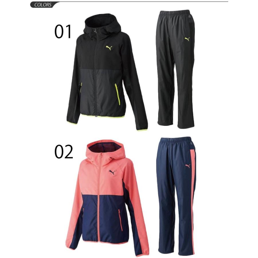 プーマ Puma レディース ウインドブレーカー パンツ 上下セット 女性用 ウインドブレイカー ジャケット トレーニングウェア スポーツ 防風 Apworld 通販 Paypayモール