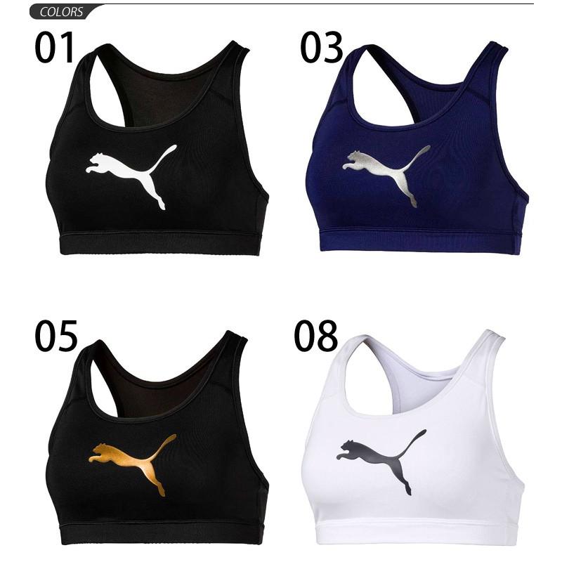 スポーツブラ レディース Puma プーマ A C E 4キープ ブラトップ M アンダーウェア ランニング 自宅トレーニング フィットネス ヨガ ジム 返品不可 Apworld 通販 Paypayモール