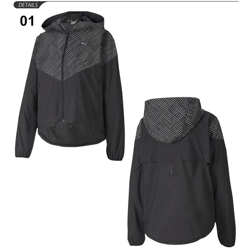 ウィンドブレーカー ランニングジャケット レディース アウター プーマ Puma Last Lapフーデッドジャケット スポーツウェア ウーブン 防風 Apworld 通販 Paypayモール