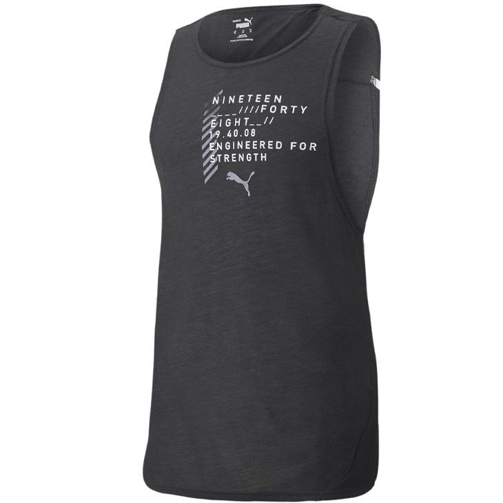 PUMA エジプト代表 ノースリーブ L トレーニングウェア ユニフォーム egypt-national-2022-kit-home-