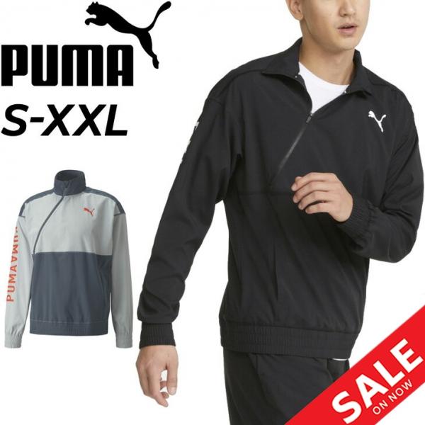 PUMA アーセナル トレーニングウェア 楽天市場】プーマ アーセナル トレーニングの通販