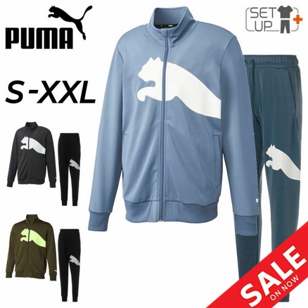 ジャージ 上下 メンズ セットアップ プーマ Puma ニット ジャケット ロングパンツ 上下組 スポーツウェア トレーニング ジム フィットネス 男性 Apworld 通販 Yahoo ショッピング